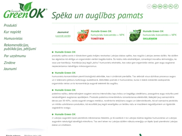 Latvijas humusvielu institūts, SIA
