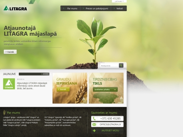 Litagra Latvija, UAB \"Litagros Prekyba\" filiāle, 